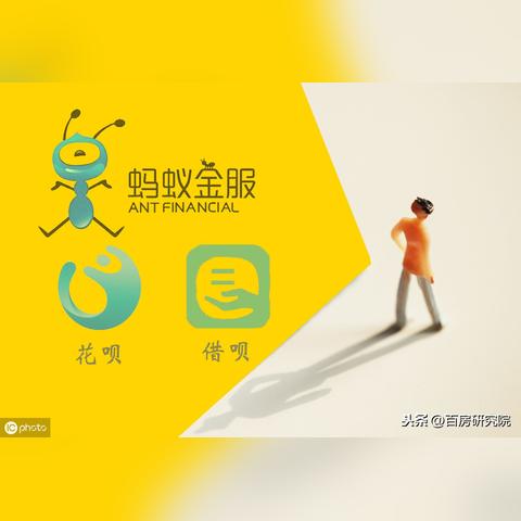 京东白条手机提现问题解答