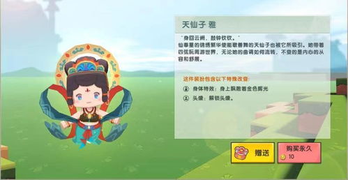 羊小咩便荔卡提现全攻略,手把手教你轻松提现不踩坑 羊小咩便荔卡提现全攻略,手把手教你轻松提现不踩坑