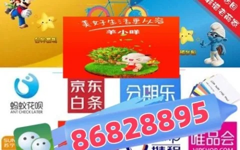 手把手教你玩转羊小咩享花卡提现,从申请到到账全流程拆解 手把手教你玩转羊小咩享花卡提现,从申请到到账全流程拆解