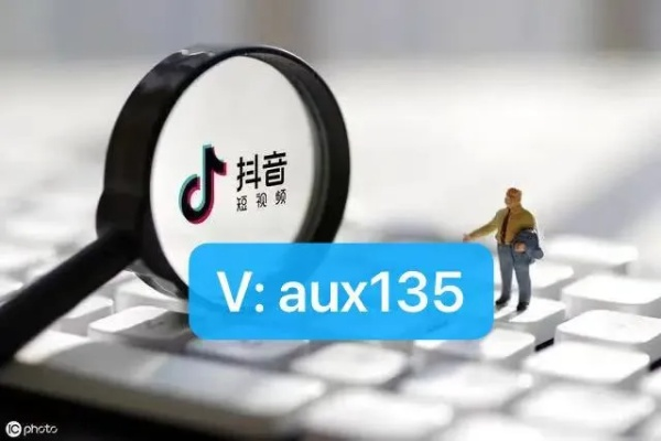 抖音月付2万提现免费额度,你了解多少?全面解析在这里 抖音月付2万提现免费额度,你了解多少?全面解析在这里