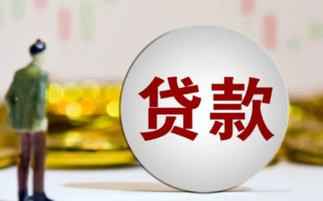 提升桃多多额度，掌握提额秘籍