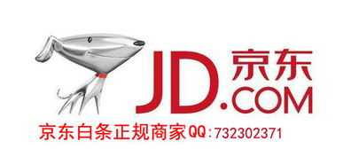 京东白条收钱是否需要提现的最新分析 京东白条收钱是否需要提现的最新分析