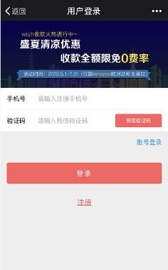 掌握抖音月付提现技巧,轻松实现资金自由 掌握抖音月付提现技巧,轻松实现资金自由