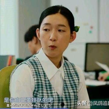 轻松掌握桃多多额度提现与低额度还款技巧