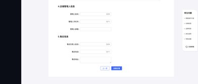 抖音月付提现,你真的了解吗?一文带你探究抖音月付提现全攻略 抖音月付提现,你真的了解吗?一文带你探究抖音月付提现全攻略