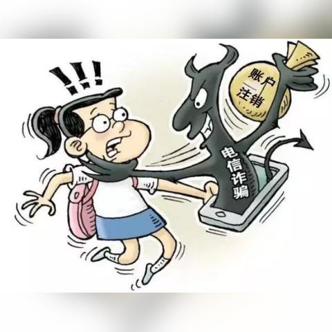 得物佳物分期额度兑现，清零后如何清零得物佳物分期额度？
