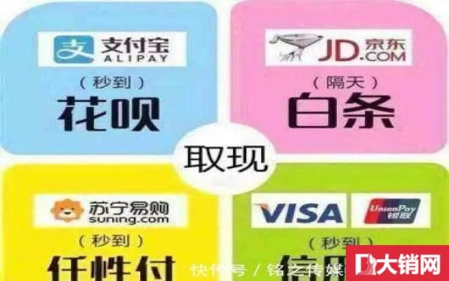 库支票白条怎么套出来实用攻略