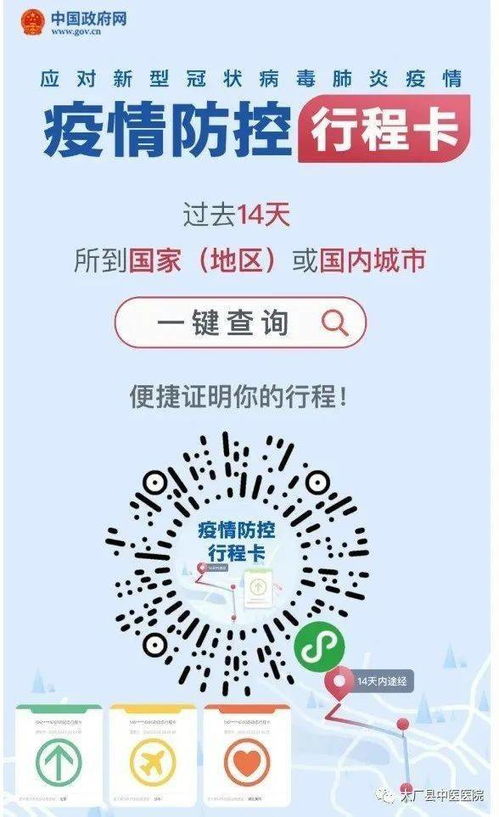 南航套现羊小咩便荔卡买单程票攻略