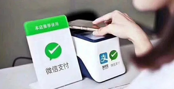 微信分付应急提现全攻略,到账时间、操作技巧与避坑指南 微信分付应急提现全攻略,到账时间、操作技巧与避坑指南
