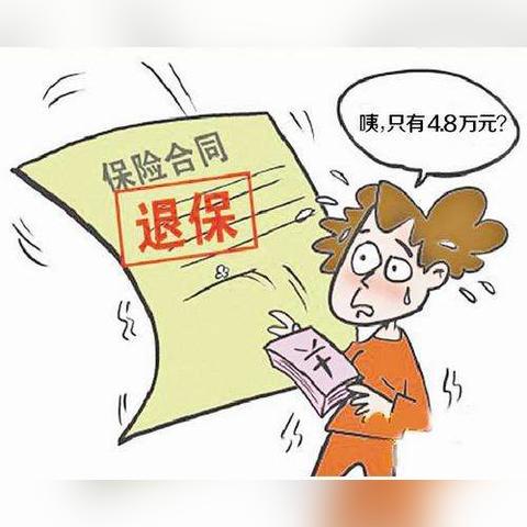抖音月付收款有提现手续费吗？详解抖音月付收款提现手续费问题