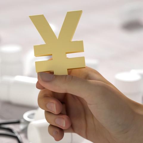 抖音月付收款有提现手续费吗?详解抖音月付收款提现手续费问题 抖音月付收款有提现手续费吗?详解抖音月付收款提现手续费问题