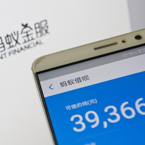 京东白条取现与美团，购物金融的新体验