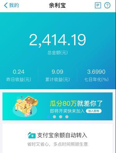 花呗兑现全攻略，手把手教你正确提现，避免踩坑