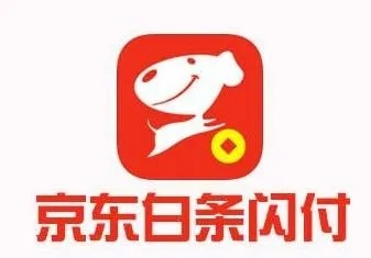 京东白条收钱的额度提现问题解答 京东白条收钱的额度提现问题解答