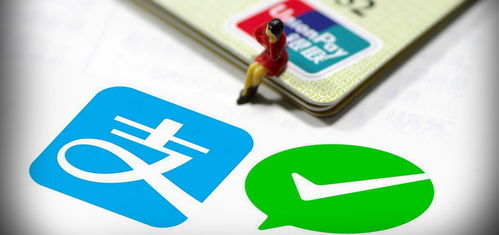 微信分付套现攻略,美宜佳如何实现资金周转 微信分付套现攻略,美宜佳如何实现资金周转