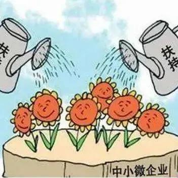 一、得物集团分期政策的兑现机制 一、得物集团分期政策的兑现机制