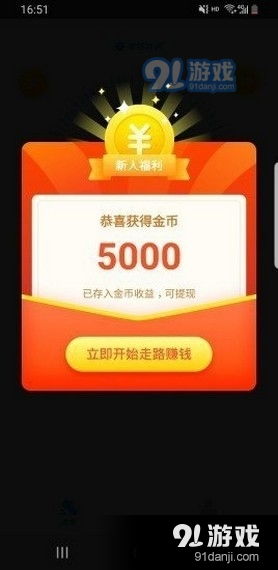 得物佳物分期额度兑现与临时额度提升 得物佳物分期额度兑现与临时额度提升