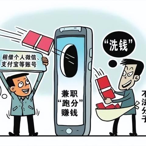 卡农抖音月付人工提现常见问题解答 卡农抖音月付人工提现常见问题解答