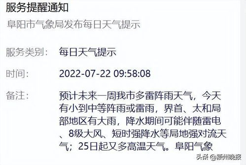 羊小咩便荔卡取现评分不足？手把手教你如何避免扣分