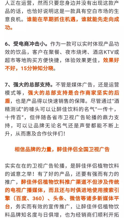 羊小咩便荔卡取现评分不足?手把手教你如何避免扣分 羊小咩便荔卡取现评分不足?手把手教你如何避免扣分