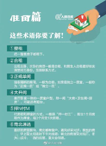 手把手教你搞定羊小咩便荔卡兑现,全流程+避坑指南 手把手教你搞定羊小咩便荔卡兑现,全流程+避坑指南