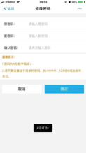 羊小咩便荔卡借呗提现全攻略，手把手教你省下每一分钱