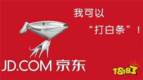京东白条收款提现攻略，轻松提款无烦恼