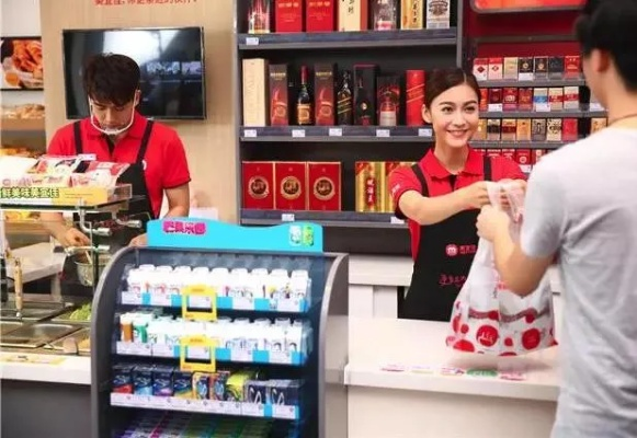美宜佳支持花呗提现吗? 美宜佳支持花呗提现吗?