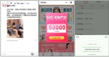 武汉闪付羊小咩便荔卡套—本地生活神器全攻略