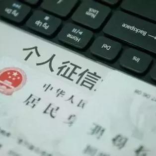 旅游花呗怎么套出来 旅游花呗怎么套出来