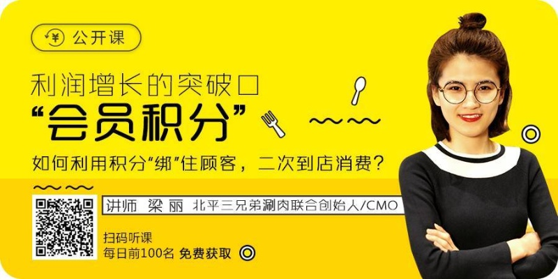 淘乐购分期提现，会员制度深度解析与案例分享