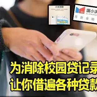 分期乐消费额度兑现，我的分期乐消费额度100