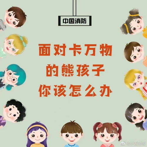 羊小咩便荔卡取现指南,手把手教你避开反复取现的坑 羊小咩便荔卡取现指南,手把手教你避开反复取现的坑
