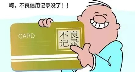 羊小咩便荔卡取现突然不能用?背后原因和解决办法全解析! 羊小咩便荔卡取现突然不能用?背后原因和解决办法全解析!