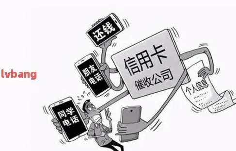 信用卡分期新玩法,羊小咩便荔卡套现如何实现分期付款? 信用卡分期新玩法,羊小咩便荔卡套现如何实现分期付款?