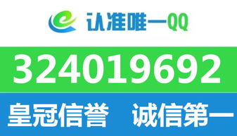 京东白条收款手续费提现攻略 京东白条收款手续费提现攻略