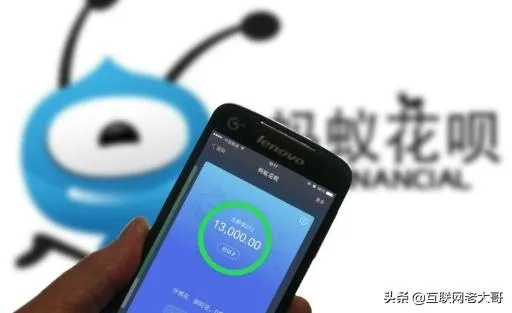 揭秘花呗提现的真相，安全、风险与操作指南