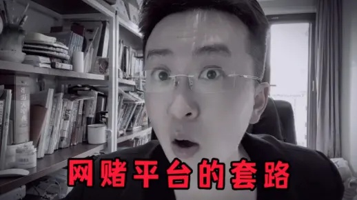 抖音月付套出来戒赌吧，真实案例与深度解析