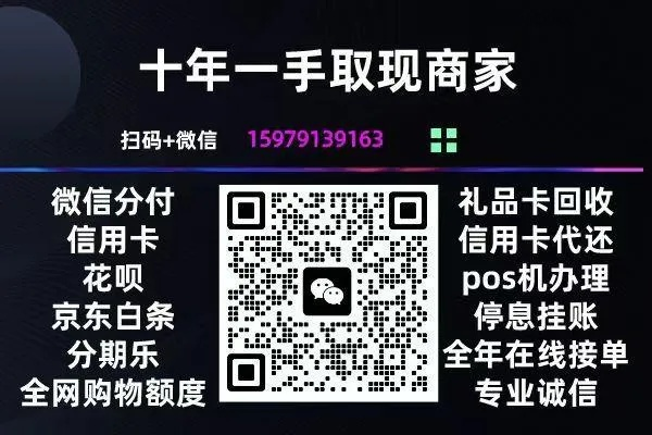 得物微信分付分期额度劵提现全攻略,一看就会,轻松上手! 得物微信分付分期额度劵提现全攻略,一看就会,轻松上手!