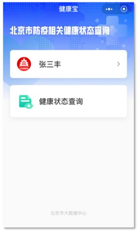 8千额度卡怎么提额？手把手教你羊小咩便荔卡升级攻略