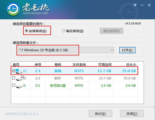 8千额度卡怎么提额?手把手教你羊小咩便荔卡升级攻略 8千额度卡怎么提额?手把手教你羊小咩便荔卡升级攻略