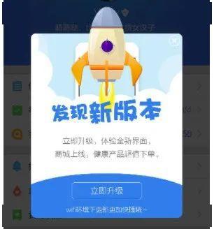 8千额度卡怎么提额?手把手教你羊小咩便荔卡升级攻略 8千额度卡怎么提额?手把手教你羊小咩便荔卡升级攻略