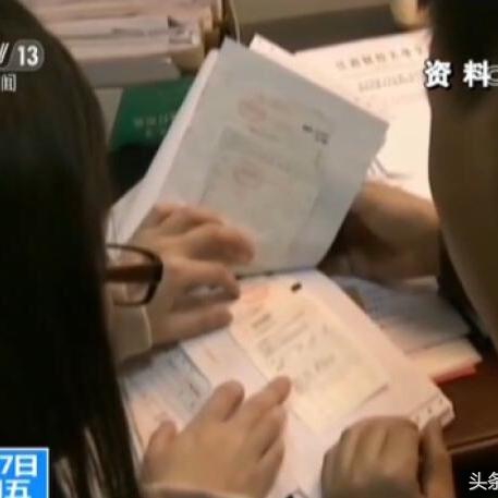 京东白条收款九千提现攻略