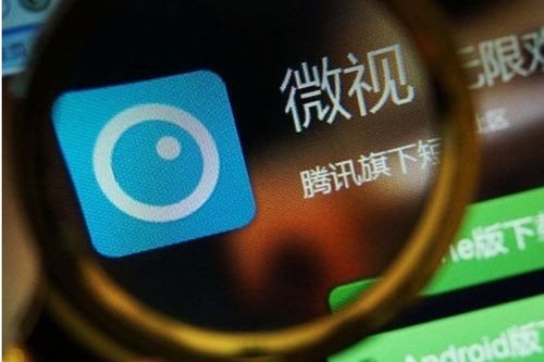 微信分付提现嗨贝嗨车全攻略,手把手教你安全提现 微信分付提现嗨贝嗨车全攻略,手把手教你安全提现