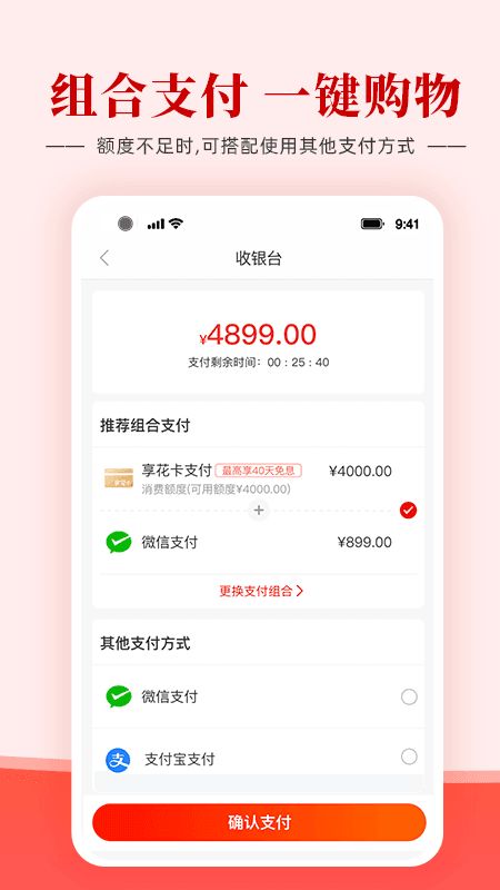 羊小咩享花卡购物卡使用全攻略,正确姿势+避坑指南 羊小咩享花卡购物卡使用全攻略,正确姿势+避坑指南
