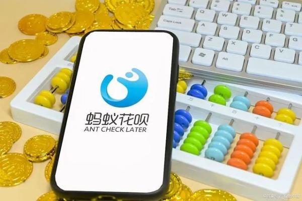 花呗提现全攻略,手把手教你安全提现 花呗提现全攻略,手把手教你安全提现