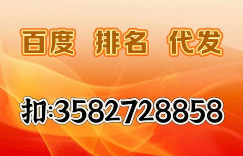京东白条收款额度提现攻略 京东白条收款额度提现攻略