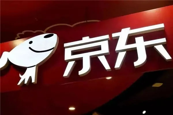 京东白条提现安全吗?如何确保资金安全? 京东白条提现安全吗?如何确保资金安全?
