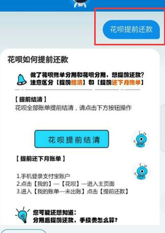 分期乐购物额度怎么套出来？实用攻略全解析