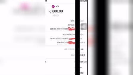 分期乐购物额度怎么套出来?实用攻略全解析 分期乐购物额度怎么套出来?实用攻略全解析